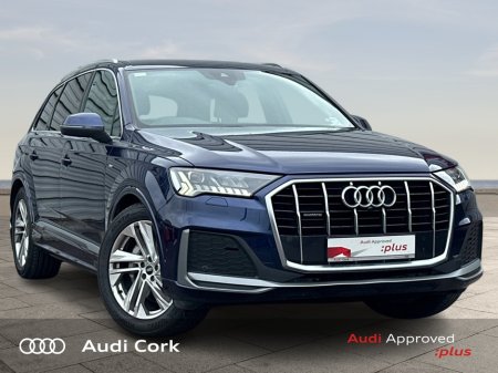 2023 Audi Q7 3.0 45TDI 231BHP QUATTRO S-LINE AUTOMATIC WITH MEMORY FUNCTION SEATS, F/B STEERING WHEEL & TRAILER H