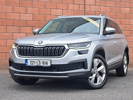 2022 Skoda Kodiaq - photo 2