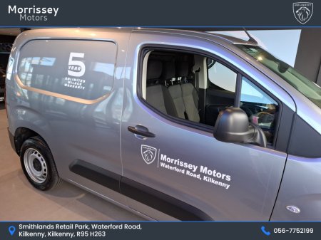 2026 Peugeot Partner - photo 7