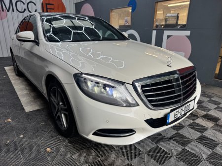 2015 Mercedes-Benz S-Class 2015 MERCEDES-BENZ S400 AUTOMATIC 3.5 / CRUISE CONTROL / PARKING CAMERA / ELECTRIC MEMORY & HEATED S