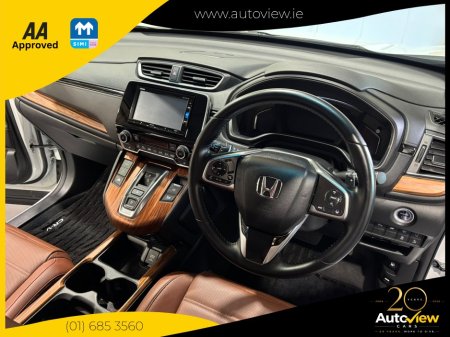 2020 Honda CR-V - photo 9
