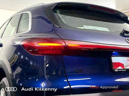 2026 Audi Q5 - photo 17