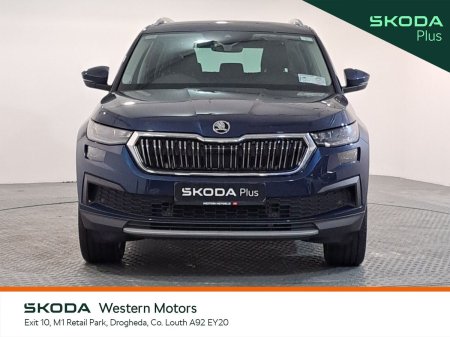 2024 Skoda Kodiaq - photo 11