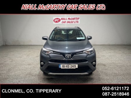 2016 Toyota RAV4 - photo 2