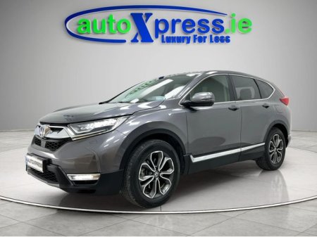 2023 Honda CR-V - photo 9