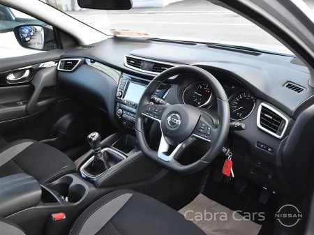2020 Nissan Qashqai - photo 8