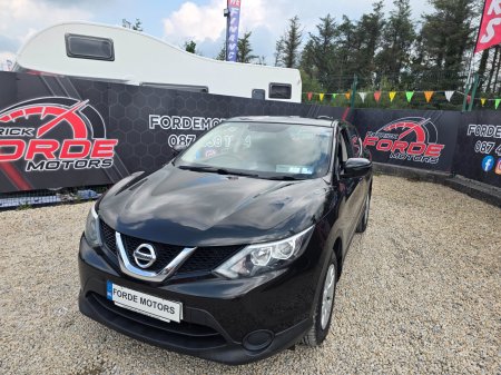 2016 Nissan Qashqai - photo 2