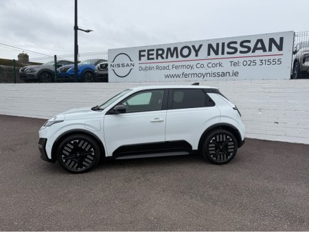 2026 Nissan Micra - photo 7