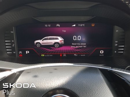 2024 Skoda Kodiaq - photo 23