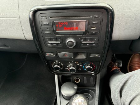 2014 Dacia Duster - photo 21