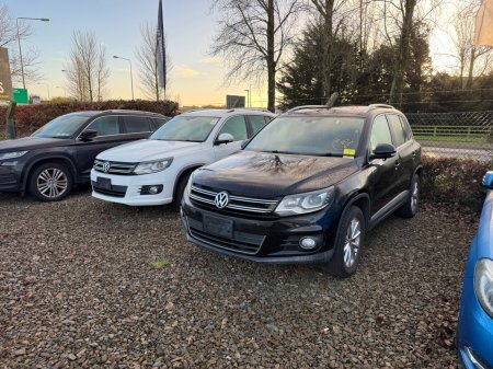 2016 Volkswagen Tiguan - photo 2