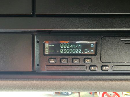 2021 SCANIA P320 - photo 22