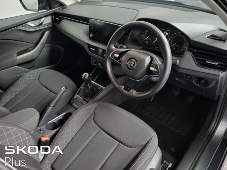2023 Skoda Kamiq - photo 8
