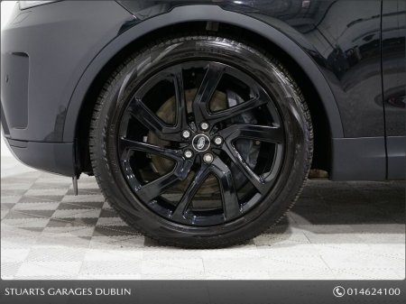 2025 Land Rover Discovery - photo 9