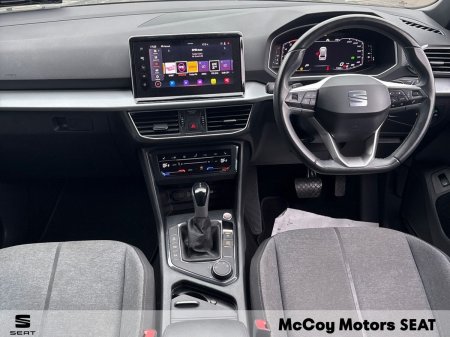 2023 SEAT Tarraco - photo 9
