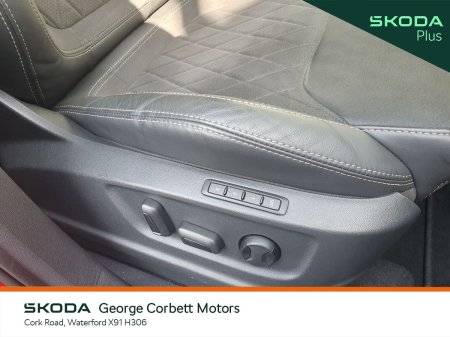 2024 Skoda Kodiaq - photo 11