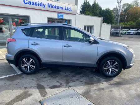 2017 Toyota RAV4 - photo 8