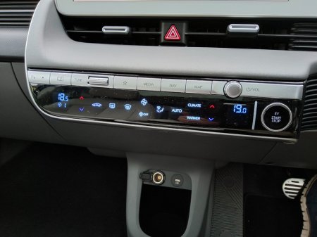 2023 Hyundai IONIQ 5 - photo 15