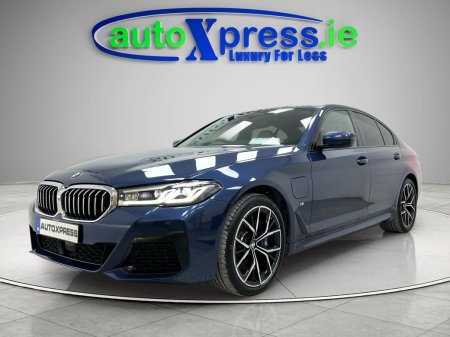 2020 BMW 5-Series - photo 5