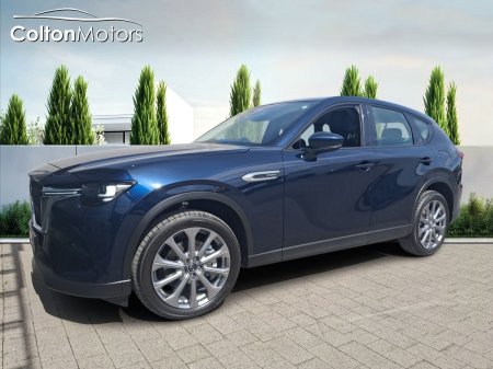 2026 Mazda CX-60 - photo 7