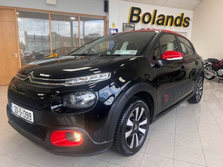 2020 Citroen C3 - photo 6