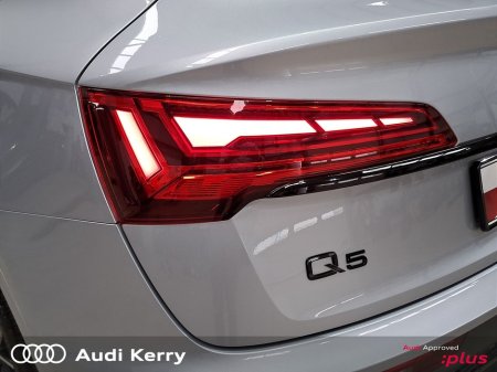 2025 Audi Q5 - photo 33