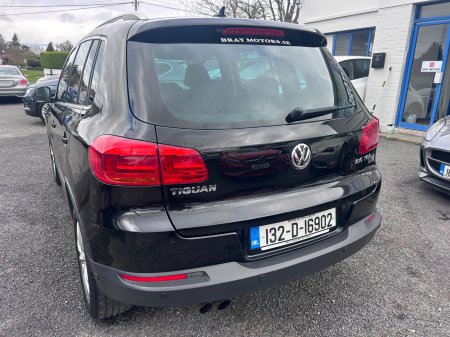 2013 Volkswagen Tiguan - photo 24