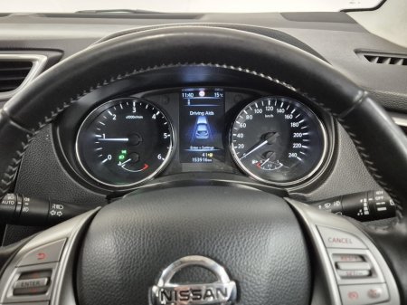 2015 Nissan Qashqai - photo 34