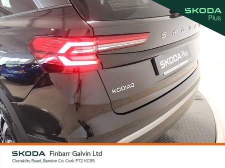 2025 Skoda Kodiaq - photo 21