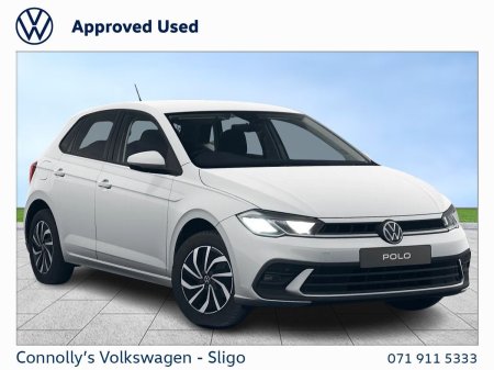 2026 Volkswagen Polo EDITION 75 1.0TSI 95HP