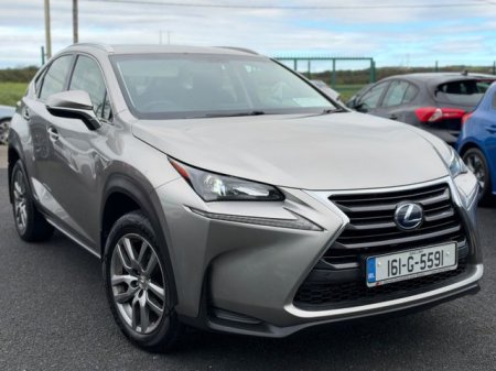 2016 Lexus NX - photo 2