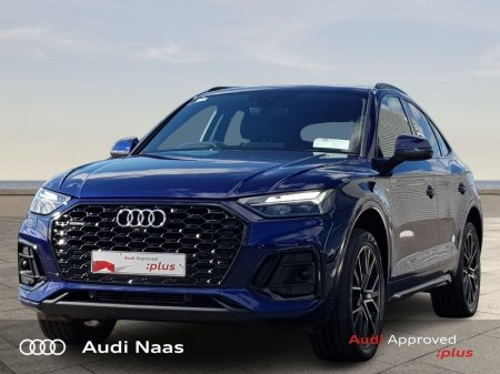 2023 Audi Q5 - photo 3