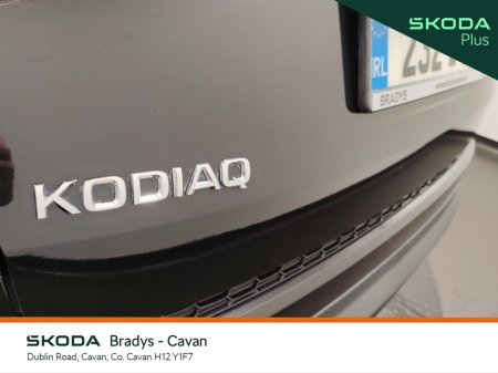 2023 Skoda Kodiaq - photo 29