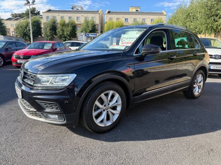 2019 Volkswagen Tiguan - photo 9