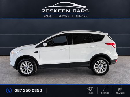 2016 Ford Kuga - photo 8