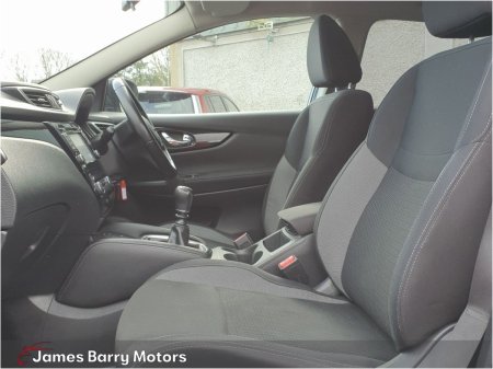 2018 Nissan Qashqai - photo 4