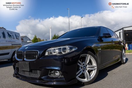 2017 BMW 5-Series - photo 2