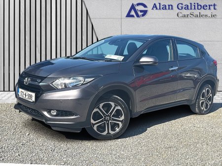2017 Honda HR-V - photo 7