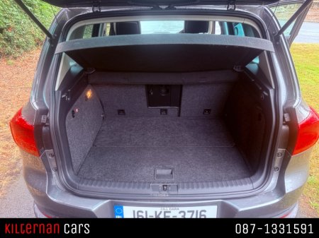 2016 Volkswagen Tiguan - photo 14