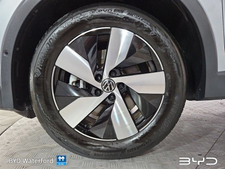 2025 Volkswagen Tiguan - photo 12