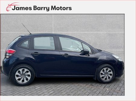 2017 Citroen C3 - photo 25