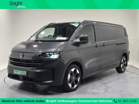2026 Volkswagen Transporter - photo 3