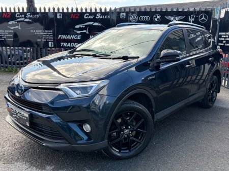 2018 Toyota RAV4 - photo 8