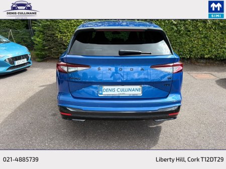 2023 Skoda Enyaq - photo 13