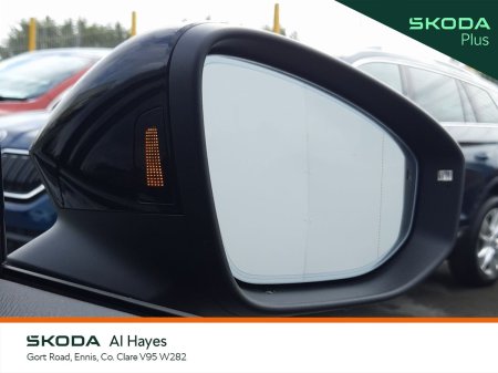 2026 Skoda Superb - photo 34