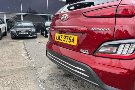 2023 Hyundai KONA - photo 40