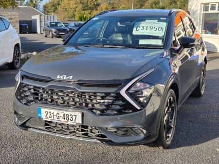 2023 Kia Sportage - photo 8
