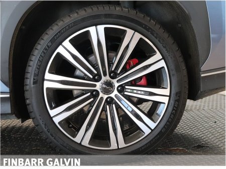 2025 BYD SEALION 7 - photo 14