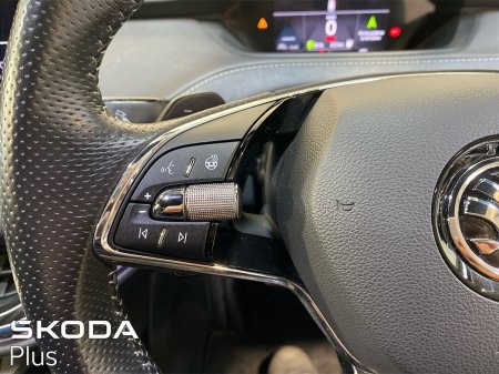 2023 Skoda Enyaq - photo 21