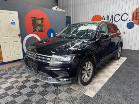 2018 Volkswagen Tiguan - photo 6